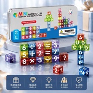 Magnetic Cube Children's Educational Toys Early Education Numbers Letters Magnetic Building Blocks B