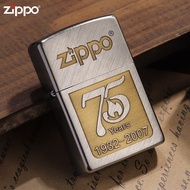 Lighter Genuine Zp Kerosene Classic Diagonal Pattern 75th Anniversary Limited Edition LT-0547