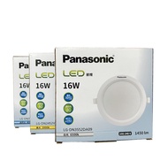 [特價]4入 Panasonic國際牌 LG-DN3552DA09 LED 16W 6500K 白光 全電壓 15cm 崁燈