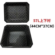 Square Motorcycle Tail Box Plastic Inner Liner 36L/45L/57L Universal Tail Box Liner Cushioning Liner
