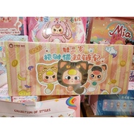 Babythree Lucky Cat, Lucky Cat, Baby three Lucky cat, Lucky Cat bb3, Blingbox bb3