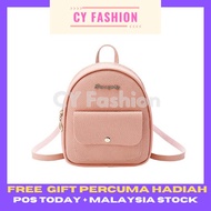 [CY FASHION] 1076 Simple woman backpack Letter Pack Large Capacity Shoulder Bag beg wanita sling