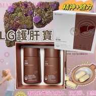1盒包順豐 現貨 韓國LG生活庭院《新升級—肝氣寶600mg》全新升級肝氣寶 180粒