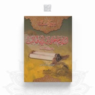 Book of Diwan Al Imam Ali bin Abi Talib RA