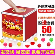 Large Lottery box Lottery ball acrylic Transparent Lottery box Event Annual Meeting Props Lucky Lott
