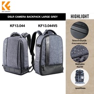 กระเป๋าสะพายกล้อง K&amp;F DSLR CAMERA BACKPACK LARGE GREY