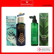NEO LEAF HAIR TONIC 240ML / NULEAF HAIR TONIC 120ML - JAPAN FORMULATION WITH TRICHOGEN ( NU LEAF )