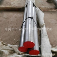 Supply SUS440C Stainless Steel Rod SUS440C Black leather round steel SUS440C Bright Round Rod Comes 