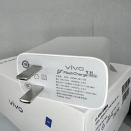vivo | Original 90W Fast Charging Charger Set