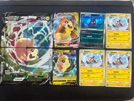 繁中 Pokemon 莫魯貝可 V-union, VMAX, V 共10張
