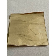 Archan Fon Takrut , Archan Tik