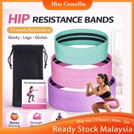 Resistance Bands Set Hip Resistance Bands Booty Bands Fabric Exercise Bands for Glutes Legs Workout 