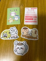 Chiikawa 飛鼠貼紙