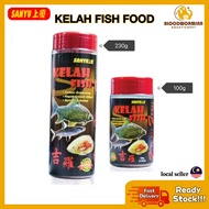 Sanyu Kelah Fish Food / Makanan Ikan Kelah Ikan Toman  230G