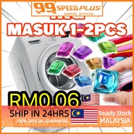 Detergent Beads Detergent Cube Laundry Condensation Beads Laundry Gel