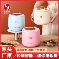 Direct Supply Smart Rice Cooker Rice Cooker Household Liner Mini Gift Non-Stick Multi-Functional Factory Rice Cooker Jezr