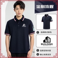 Cheetah Men Baju Lelaki Relar Fit Cotton Blend Short Sve  Tee - 76998