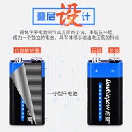 Double Volume 9V Alkaline Battery Disposable Carbon No. 9 Battery Multimeter Alarm Microphone 6F22 I