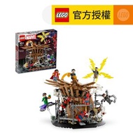 樂高 - LEGO® Marvel Super Heroes 76261 Spider-Man Final Battle (漫威玩具,蜘蛛俠,玩具,超級英雄玩具,禮物,聖誕,新年)