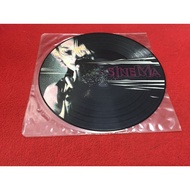 SNIMA-Size 12 Inches LP PinHaiMusic B97 Shop