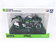 【秉田屋】現貨 Aoshima 青島 Kawasaki 川崎 Ninja H2 忍者 1/12