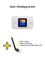 H809PRO 4G Pocket WIFI ใส่ซิม AIS DTAC ไวไฟพกพา wifi พกพา ไวไฟใส่ซิม Poket WIFI Router