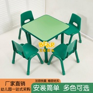 Training Class Children Color Fireproof Board Rectangular Table Round Table 10 Art Table Kindergarte