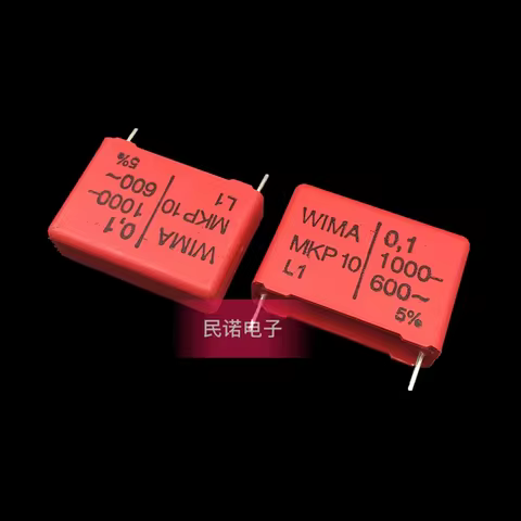 5/10/50pcs German WIMA Film Capacitor MKP10 1000V 0.1UF 1000V104 100NF Pitch 22.5mm Audio passive ca