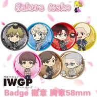 ❀Ready Stocks❀ Ikebukuro West Gate Park 池袋西口公園 Anime Button Badge 动漫周边徽章胸章 58mm