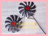AMD RX570 8G Graphics Card Fan, Fan Blade 4-wire Temperature Control Silent Graphics Card Fan, 570