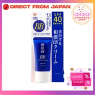 Sekkisei White BB Cream [Direct from Japan]