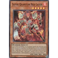 Yaying CR08-AE086 Super Volume Shi Red Layer (Bright Side) Square CR08-AE Du