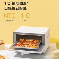 ❤Fast Delivery❤YQ Xiaomi Mijia Mi home Smart Steam Small Oven 12L Household Multifunctional Desktop Baking Intelligent Temperature Control All-In-gift&amp;Xiaomi MIJIA Intelligence Steam Toaster oven