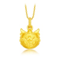 CHOW TAI FOOK Chow Tai Fook 999 Pure Gold Pendant - Zodiac Dragon R33403
