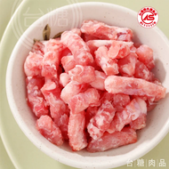 【台糖安心豚】 精製豬絞肉/低脂絞肉量販包3KG (CAS認證豬肉) 冷凍免運