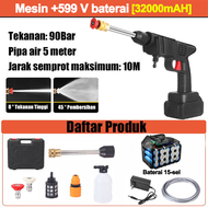 【Full Accessories】Cordless jet cleaner 2 Baterai jet cleaner tekanan tinggi Jet cleaner cordless jld