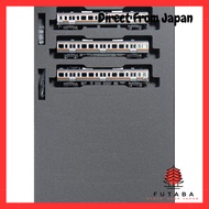 KATO N Gauge 211 Series 5000 Subtype Tokaido Line 3-Car Set 10-1861 Model Train