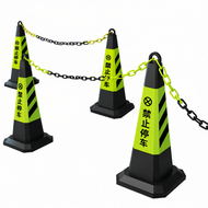 RUIKELAIXIANG | Parking Restriction Road Cone Parking Post Rubber Cone