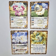 (3)日版 BS卡 藍屬性 黃屬性 白屬性 綠屬性 散卡 遊戲卡 Battle Spirits