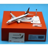ChicMiss EW238M006 Alloy Collectible Plane Gift JC Wings 1:200 Singapore Airlines "StarAlliance" Boe
