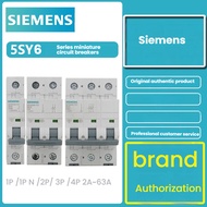 Siemens miniature circuit breaker 5SY6/1P/2P/3P/4P/1A-16A-32A miniature air switch