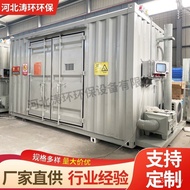 Waste Protection Hazard Waste Hazard Warehouse Waste Safety Waste Temporary Deposit Box Type Hazard 
