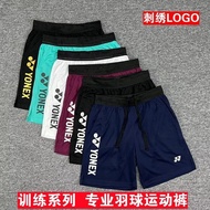 New Style Badminton yy Tennis Sports Summer Competition Quick-Drying Men Women Breathable Running Le
