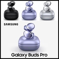 SAMSUNG Galaxy Buds PRO Wireless Bluetooth Earbud Earbuds Earphone Headphon