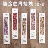 6pcs/box Twist Cake Candle Birthday Candle