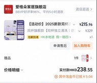 2026年新款雙杯洗衣機洗內衣褲襪機專用免安裝小型便攜迷你洗衣機