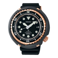 現貨 Seiko SLA042J1  Sea Prospex Divers Tuna  8L35 1000M 52mm Men's Watch