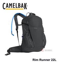 -滿3000免運-[雙和專賣店] CamelBak 22L登山健行背包(附2.5L水袋)/CB2213001000/炭灰