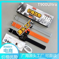 watch women smart watch women watch women digital Huaqiang Beiqiao Helper T900ultra3 T900 Smart Watc