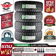 GOODRIDE ยางรถยนต์ 265/70R16 (ล้อขอบ 16) รุ่น SL399 4 เส้น (ยางใหม่ปี 2025)